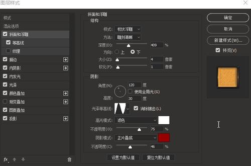 布赖特神学院文凭毕业证怎么购买