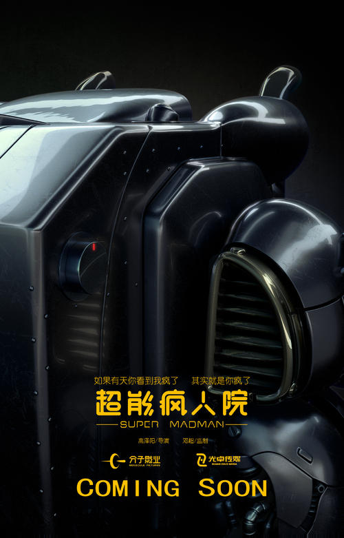 存款证明开多份